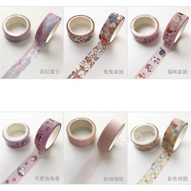 1Pcs Kawaii Cartoon Decoration Tape Paper Washi Masking Tape Creative